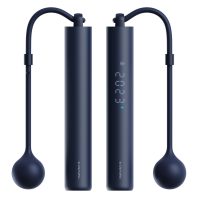 Xiaomi Smart Jump Rope