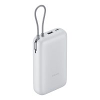 Xiaomi Power Bank 20000mAh (Integrated Cable) - Light Grey